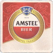 36587: Netherlands, Amstel