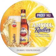 36588: Netherlands, Amstel