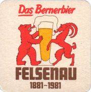 36599: Швейцария, Felsenau