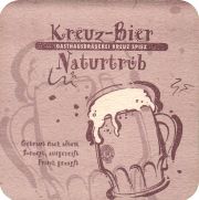 36601: Швейцария, Kreuz