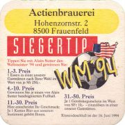 36605: Швейцария, Aktienbrauerei Frauenfeld