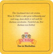 36609: Швейцария, Eichhof