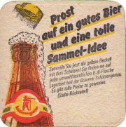 36610: Швейцария, Schuetzengarten