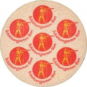36614: Швейцария, Schuetzengarten