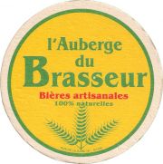 36615: Швейцария, Les Brasseurs
