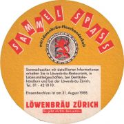 36616: Швейцария, Loewenbrau Zurich