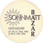 36624: Швейцария, Hochdorf