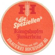 36626: Швейцария, Hochdorf