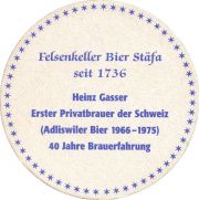 36629: Швейцария, Felsenkeller Stäfa