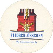 36631: Швейцария, Feldschloesschen