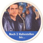 36631: Швейцария, Feldschloesschen