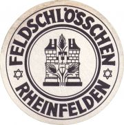 36632: Швейцария, Feldschloesschen