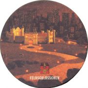36633: Швейцария, Feldschloesschen