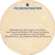 36635: Швейцария, Feldschloesschen