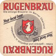 36642: Швейцария, Rugenbrau