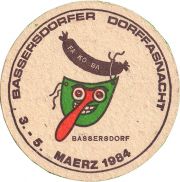 36651: Швейцария, Huerlimann