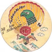36669: Швейцария, Falkenbier