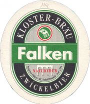 36670: Швейцария, Falkenbier