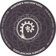 36672: Швейцария, Stadtbier Bischofszell