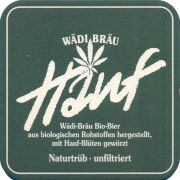 36673: Швейцария, Wädi-Brau
