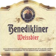 36678: Германия, Benediktiner