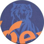 36680: Singapore, Tiger (UAE)