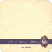 36689: Германия, Gaffel