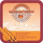 36712: Germany, Müritz