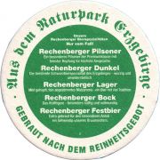 36746: Германия, Rechenberger