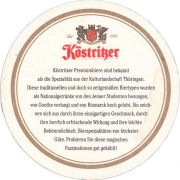 36752: Германия, Koestritzer