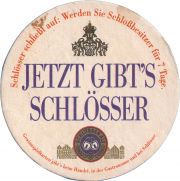 36756: Germany, Schloesser Alt