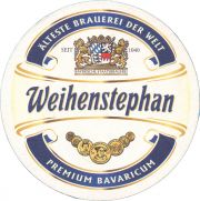 36783: Germany, Weihenstephan