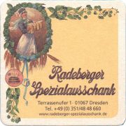 36807: Германия, Radeberger