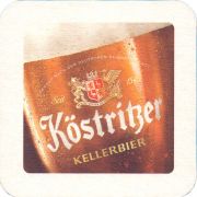36817: Германия, Koestritzer