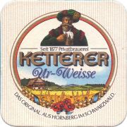 36818: Германия, Ketterer Hornberg