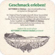 36818: Германия, Ketterer Hornberg