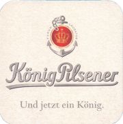 36819: Германия, König Pilsener