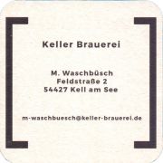 36820: Германия, Keller