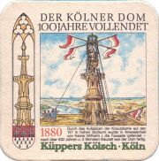 36822: Germany, Kueppers Koelsch