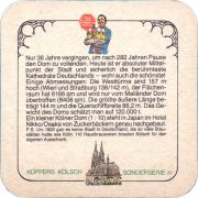36822: Germany, Kueppers Koelsch