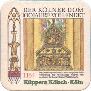 36823: Germany, Kueppers Koelsch