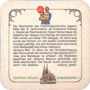 36823: Germany, Kueppers Koelsch