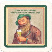 36828: Germany, Hohenthanner