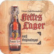 36830: Germany, Ganter