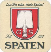 36839: Германия, Spaten