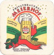 36855: Германия, Meierhof