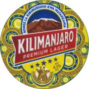36880: Танзания, Kilimanjaro