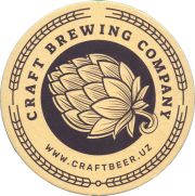 36899: Uzbekistan, Craft Brewing Company