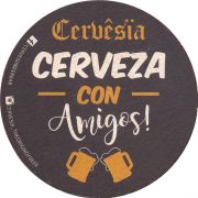 36931: Argentina, Cervesia
