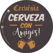 36931: Argentina, Cervesia
